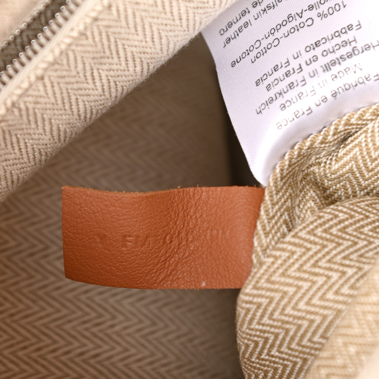 Hermes Toile Swift Maline Bag Gold Craie 6 of 8