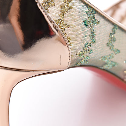 Christian Louboutin Metallic Rete Lace Chantilly 554 85 Pumps 38.5 Blush Multicolor 10 of 12