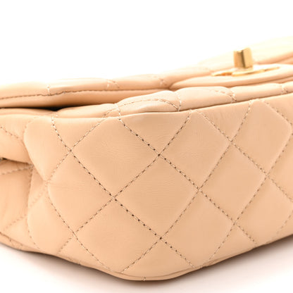 Chanel Lambskin Quilted Mini Rectangular Pearl Crush Flap Beige 9 of 10