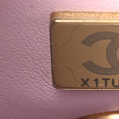 Chanel Metallic Caviar Quilted Extra Mini Coco Handle Flap Light Pink 7 of 9