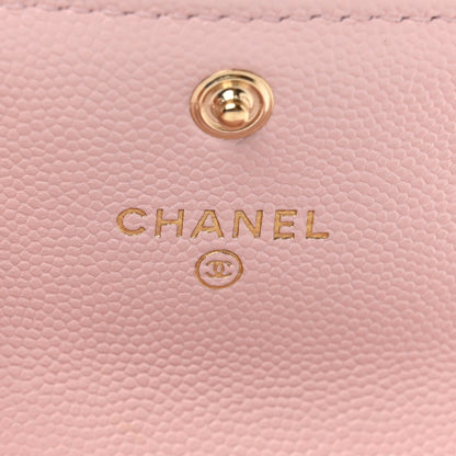Chanel Caviar Quilted Crystal CC Flap Card Holder Pink 7 of 10