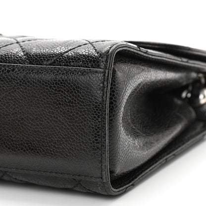 Chanel Crumpled Grained Calfskin Medium CC Crave Flap Black 9 of 9