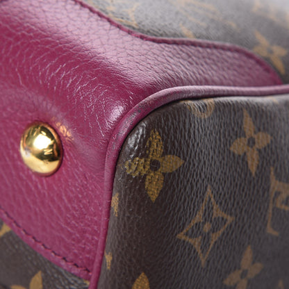Louis Vuitton Monogram Retiro NM Aurore 10 of 12