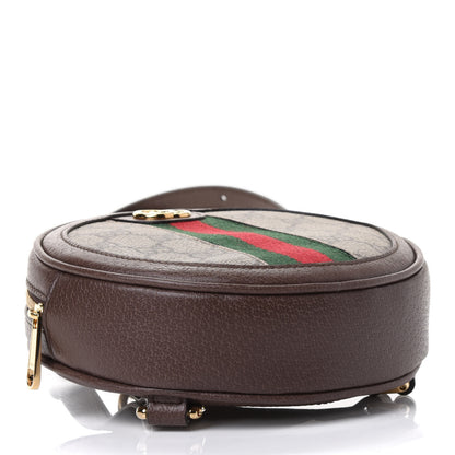 Gucci GG Supreme Monogram Web Mini Ophidia Round Backpack Brown 3 of 4