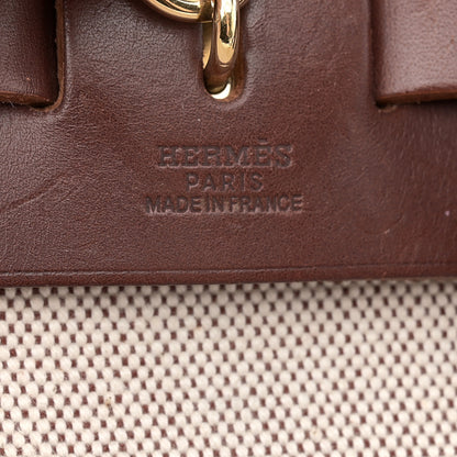 Hermes Barenia Vibrato Herbag 30 PM Orange 6 of 14