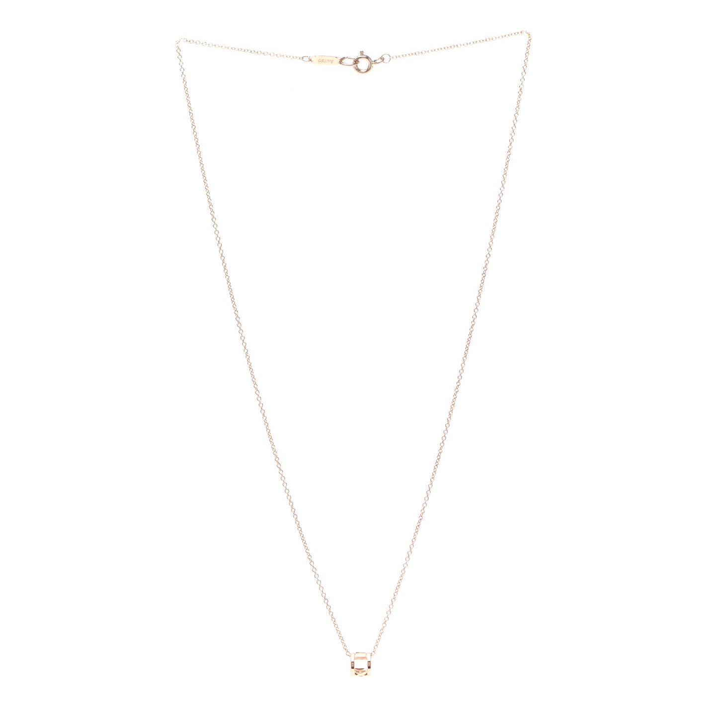 18K Rose Gold Atlas Open Pendant Necklace
