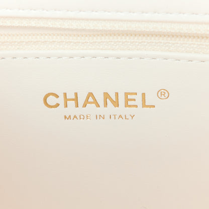 Chanel Shiny Lambskin Quilted Coco Trip Flap Bag White 6 of 11