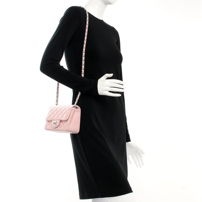 Chanel Lambskin Quilted Mini Square Flap Light Pink 2 of 7