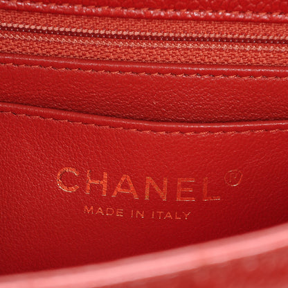 Chanel Pearly Caviar Quilted Mini Rectangular Flap Orange 6 of 7