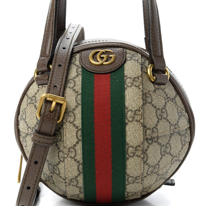 Gucci GG Supreme Monogram Textured Dollar Calfskin Web Mini Ophidia Basketball Shaped Shoulder Bag Beige Ebony New Acero 11 of 11