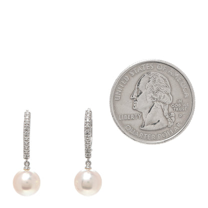 Mikimoto 18K White Gold Diamond Akoya Pearl 7.5mm Drop Earrings 2 of 4