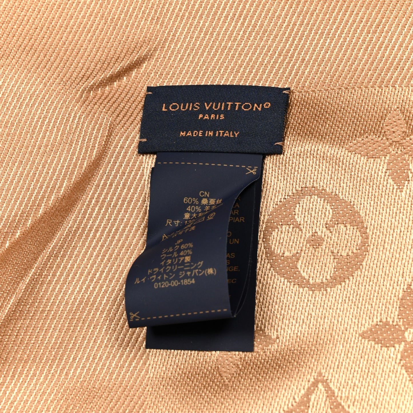 Silk Wool Monogram Shawl Caramel