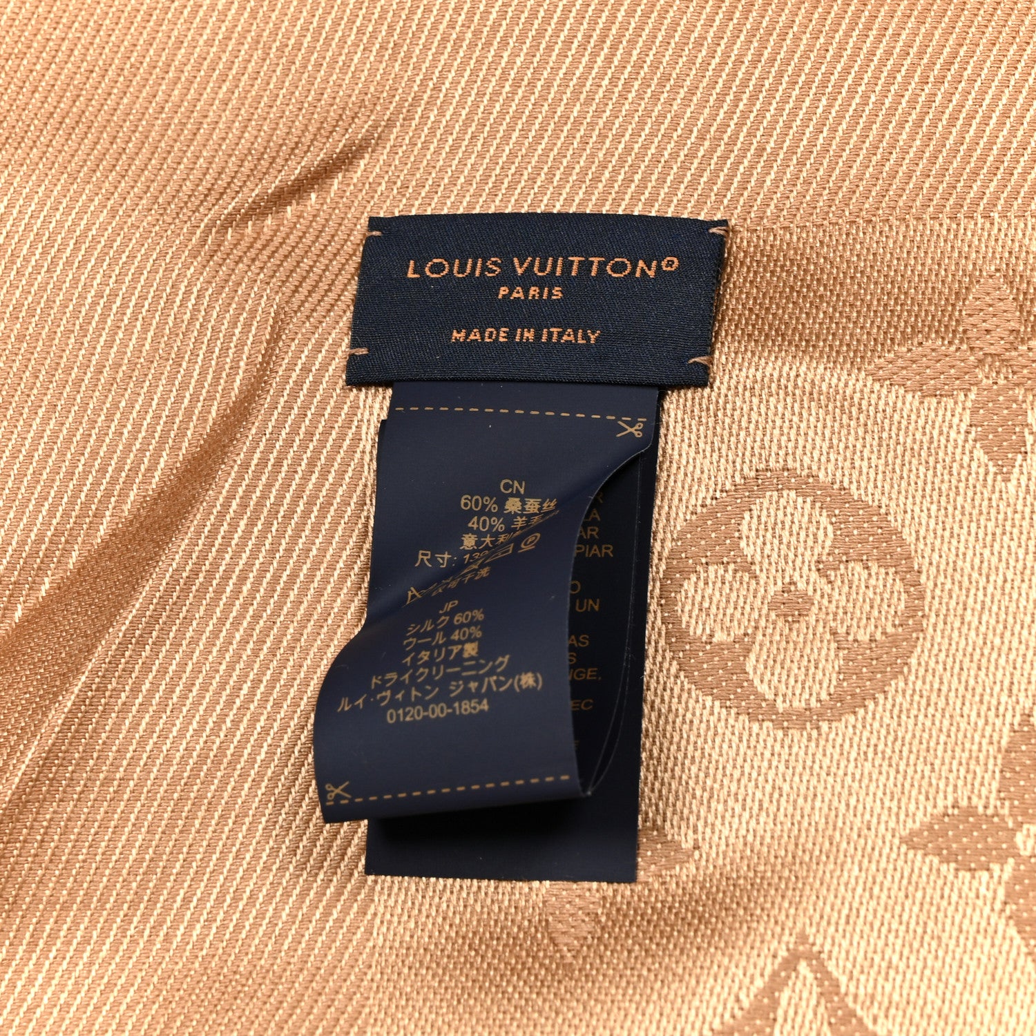 Louis Vuitton Silk Wool Monogram Shawl Caramel 3 of 4