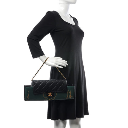 Chanel Calfskin Quilted Brasserie Gabrielle Menu CC Clutch Green 2 of 7