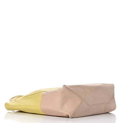 Celine Smooth Lambskin Small Vertical Bi-Cabas Beige Yellow 4 of 27