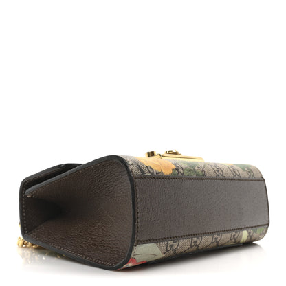 Gucci GG Supreme Monogram Tian Small Padlock Shoulder Bag Beige Multicolor New Acero 4 of 10