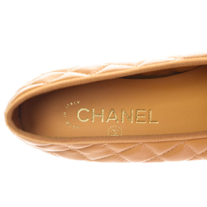 Chanel Lambskin Quilted CC Cap Toe Ballerina Flats 37 Yellow 7 of 9