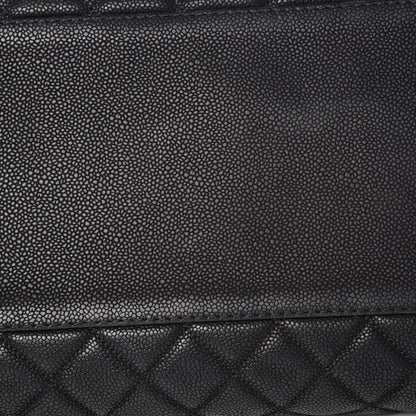 Chanel Iridescent Caviar Quilted Lady Pearly Tote Black 8 of 9