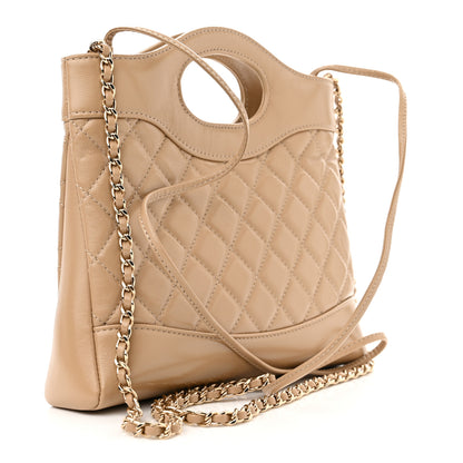 Chanel Shiny Crumpled Calfskin Quilted Mini 31 Shopping Bag Dark Beige 3 of 10