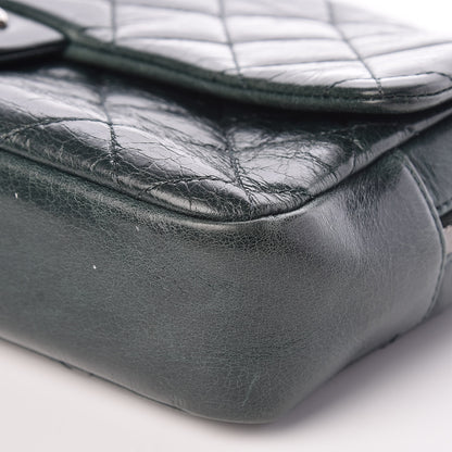 Chanel Glazed Calfskin Quilted Medium Duo Color Flap Dark Green 9 of 9