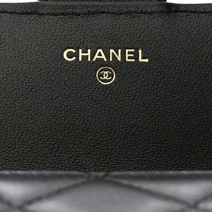 Chanel Lambskin Quilted Large Flap Gusset Wallet Black 6 of 9