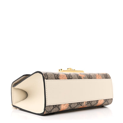 Gucci GG Supreme Monogram Berry Textured Dollar Calfskin Small Padlock Shoulder Bag Beige Ebony Light Copper Mystic White 4 of 11