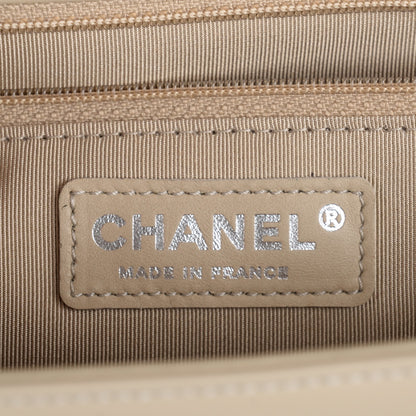 Chanel Glazed Calfskin New Medium Boy Flap Beige 5 of 8