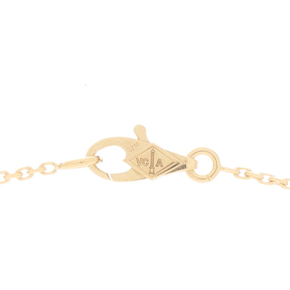 Van Cleef & Arpels 18K Yellow Gold Diamond Mini Frivole Pendant Necklace 3 of 6