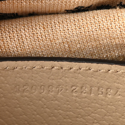 Gucci GG Supreme Monogram Textured Dollar Calfskin Web Small Ophidia GG Handbag Beige Mystic White Oatmeal 7 of 10
