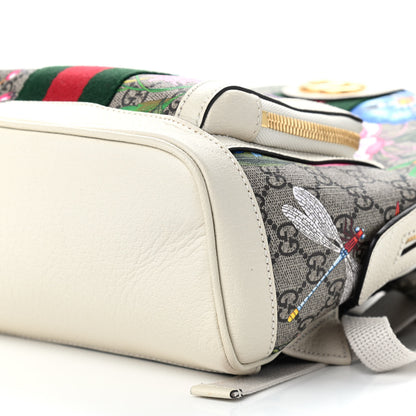 Gucci GG Supreme Monogram Flora Web Small Ophidia Day Backpack White 9 of 12