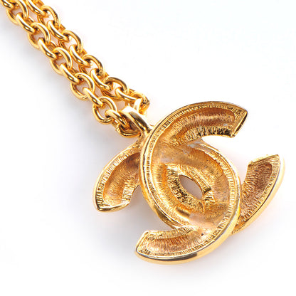 Chanel Quilted CC Long Chain Necklace Gold 4 of 5