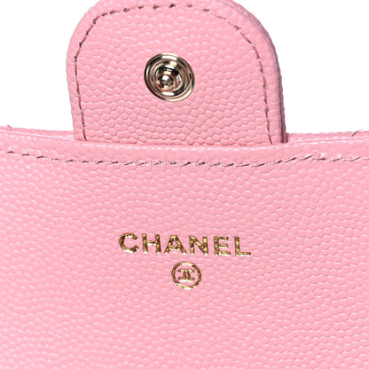 Chanel Caviar Quilted Large Gusset Flap Wallet Light Pink 6 of 12