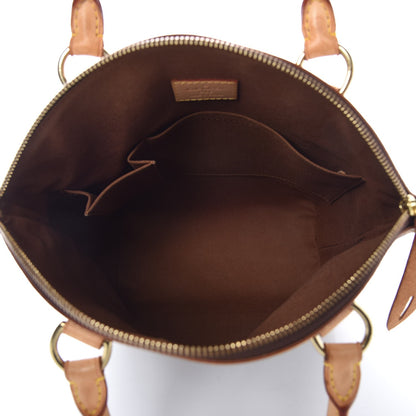 Louis Vuitton Monogram Lockit PM 5 of 16