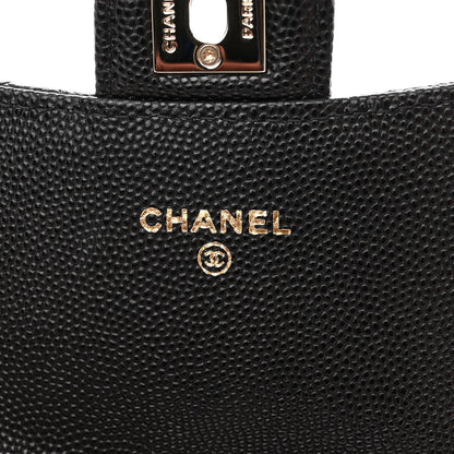 Chanel Caviar Quilted Clutch With Chain Bag Black 7 of 13