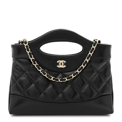 Chanel Shiny Crumpled Calfskin Quilted Nano 31 Shopping Bag Black 1 of 11
