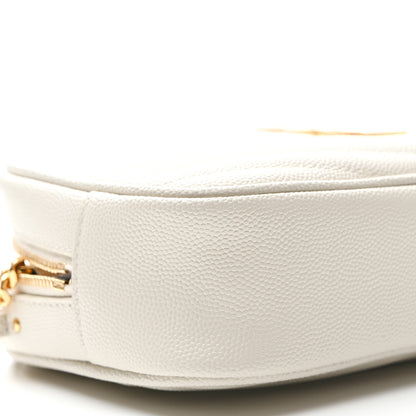 Saint Laurent Grain De Poudre Matelasse Monogram Mini Lou Camera Bag Crema Soft 9 of 10