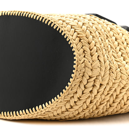 Bottega Veneta Raffia Calfskin Large Arco Basket Black 8 of 10