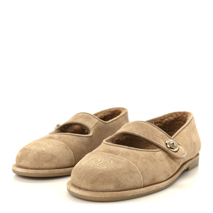 Chanel Suede Cap Toe CC Mary Jane Flats 36.5 Beige 4 of 11