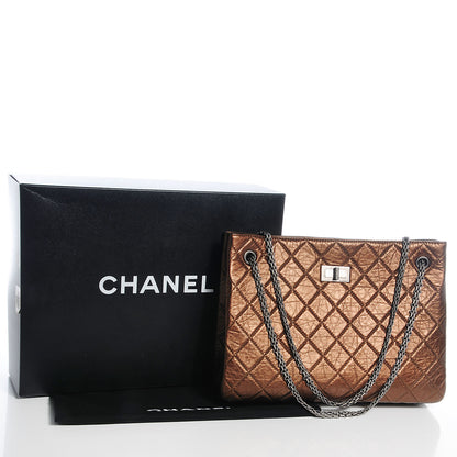 Chanel Aged Calfskin Reissue 2.55 Tote Bronze 5 of 8