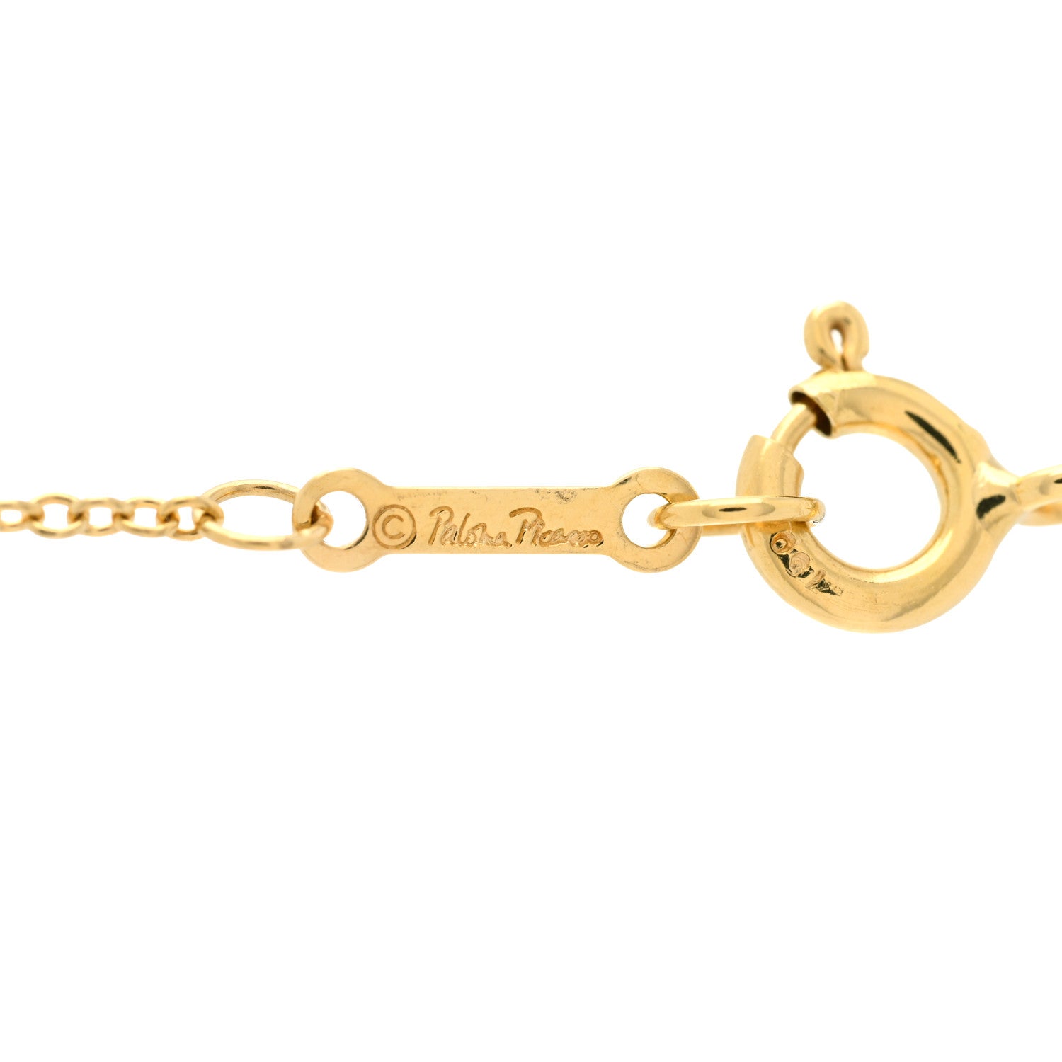 Tiffany 18K Yellow Gold Paloma Picasso Venezia Goldoni Quadruplo Pendant Necklace 5 of 5