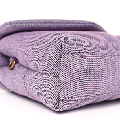 Saint Laurent Denim Y Quilted Monogram Toy Loulou Crossbody Bag Bleached Lilac 9 of 9