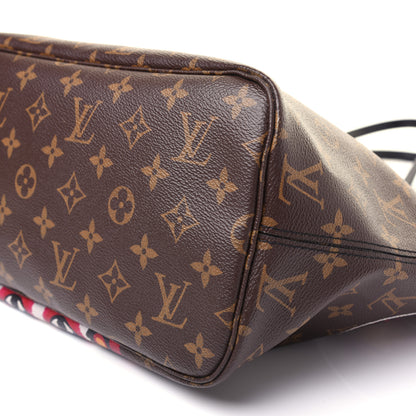 Louis Vuitton Monogram Kabuki Neverfull MM 7 of 15