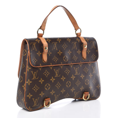 Louis Vuitton Monogram Marelle Sac a Dos 3 of 16