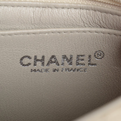 Chanel Lambskin Quilted Mini Square Flap Beige 6 of 8