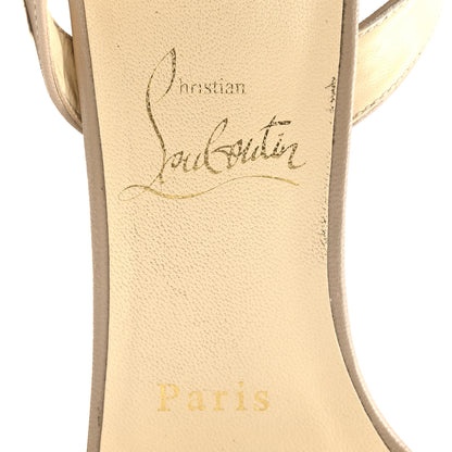 Christian Louboutin Nappa Loubi Queen 120 Pumps 37 Nude 7 of 9