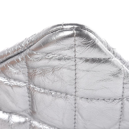 Chanel Metallic Calfskin Quilted Large Cosmo Cosmetic Case Silver 9 of 13