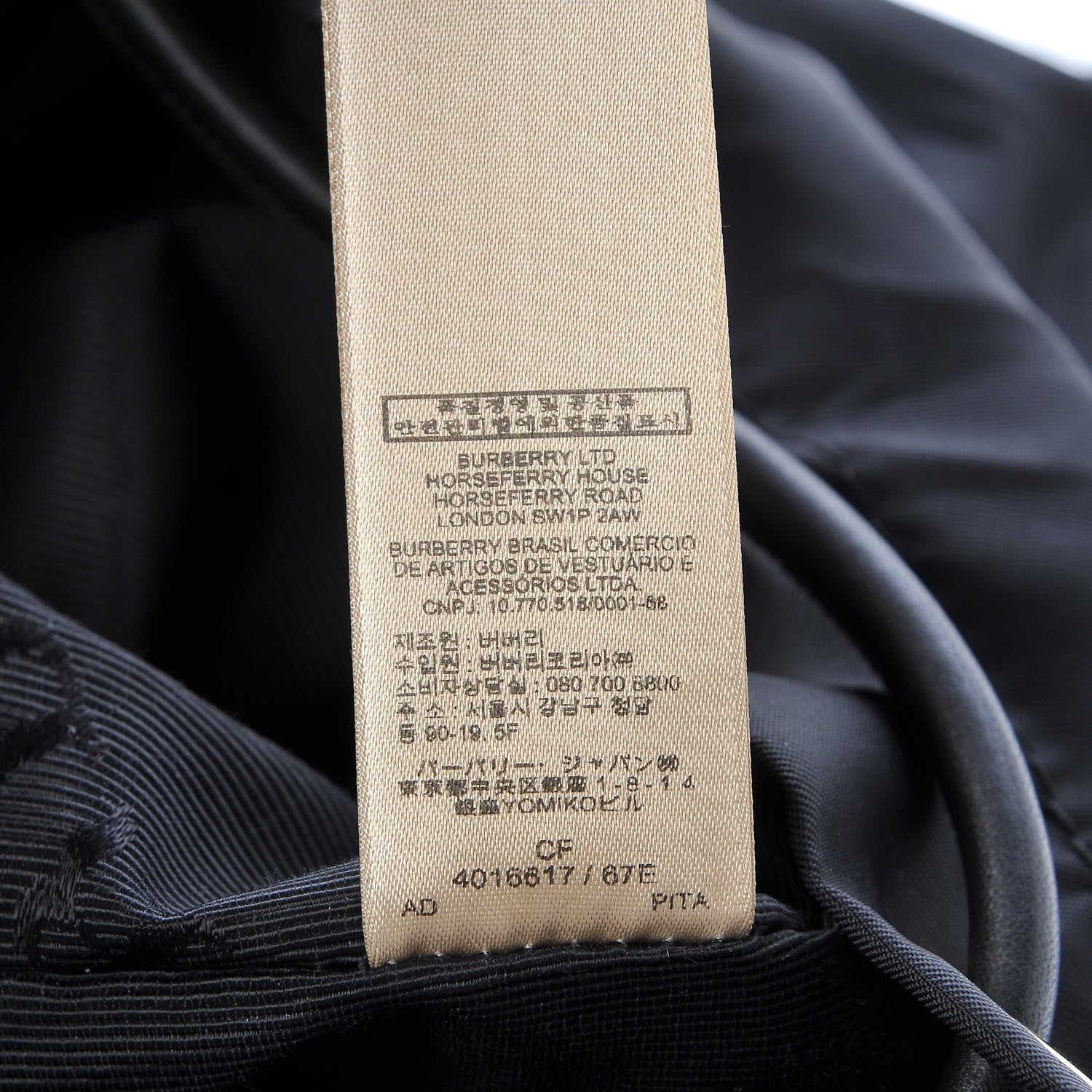 Burberry Nylon Small Rucksack Backpack Black 9 of 9
