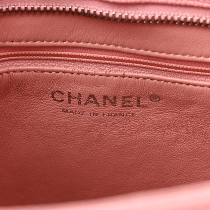 Chanel Caviar Quilted Medallion Tote Dark Pink 6 of 12