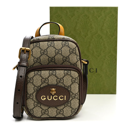 Gucci GG Supreme Monogram Mini Neo Vintage Double Zip Messenger Bag Beige New Acero Crop 13 of 13