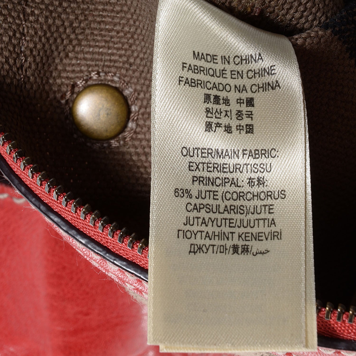 Burberry Canvas Large Mega Check Maidstone Cadmium Red 9 of 11